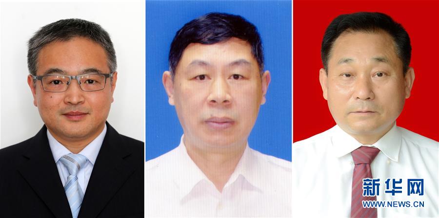 （圖文互動）（1）“隨時準(zhǔn)備為黨和人民犧牲一切”——追記為保護國家某重點試驗平臺壯烈犧牲的3位勇士黃群、宋月才、姜開斌