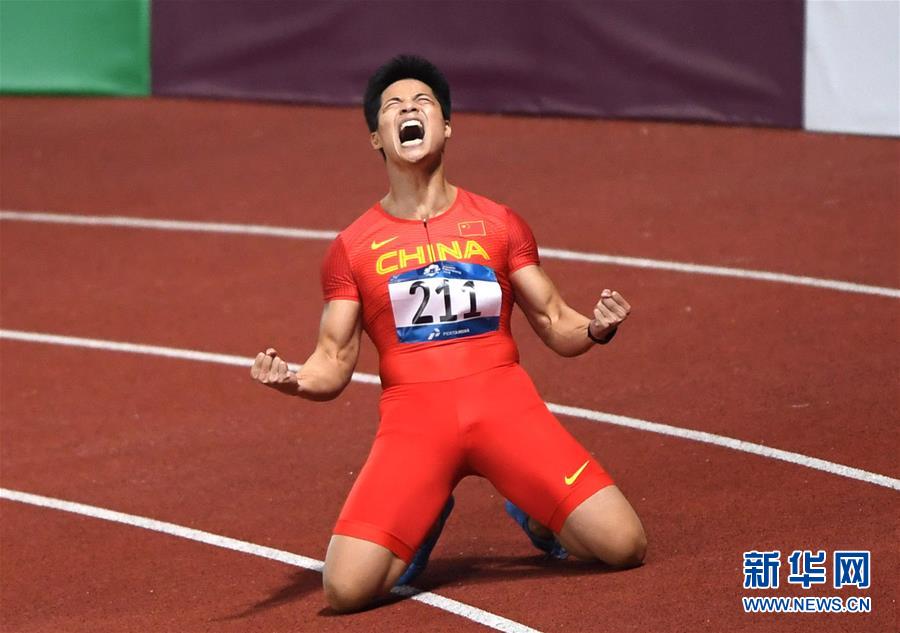 （新華全媒頭條·圖文互動）（1）凝聚“亞洲能量”，期盼“杭州時間”