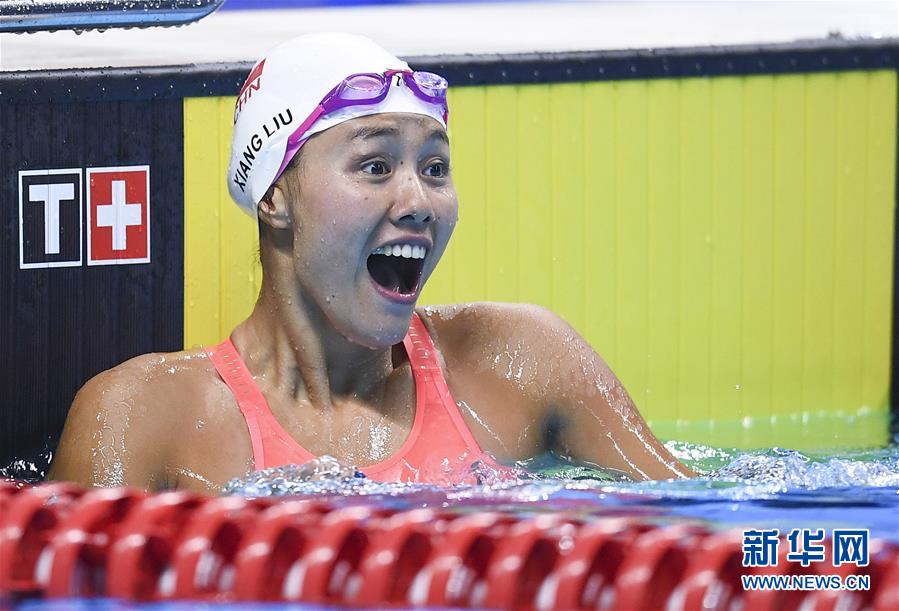 （新華全媒頭條·圖文互動）（２）凝聚“亞洲能量”，期盼“杭州時間”