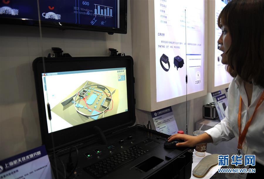 （圖文互動(dòng)）（2）耳目一新！“高大上”的航天科技讓城市建設(shè)更智慧