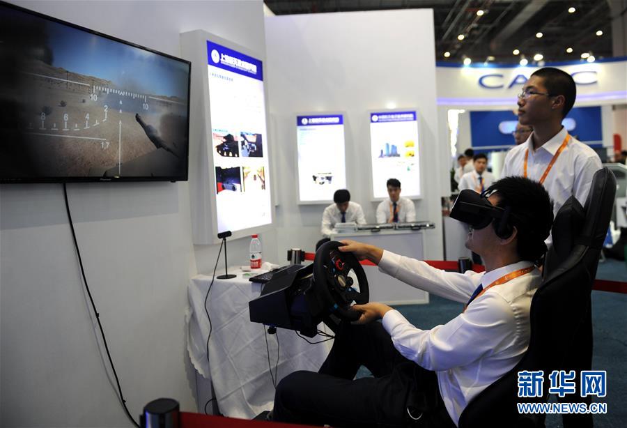 （圖文互動(dòng)）（3）耳目一新！“高大上”的航天科技讓城市建設(shè)更智慧