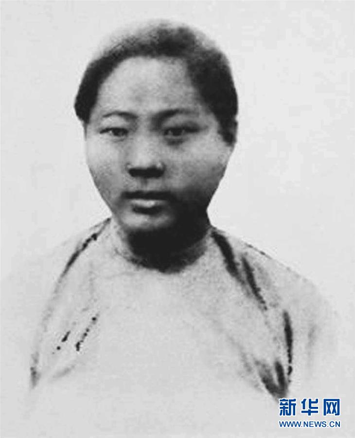 (為了民族復(fù)興·英雄烈士譜·圖文互動)“永是勇士”的革命女戰(zhàn)士——郭綱琳