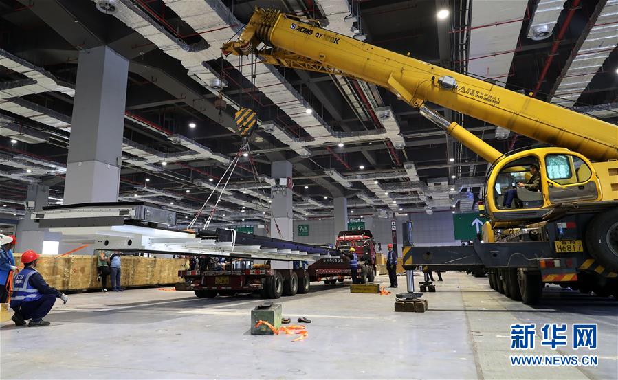 （新華全媒頭條·圖文互動）（1）進口博覽會，上海準備好了！——寫在首屆中國國際進口博覽會倒計時十天