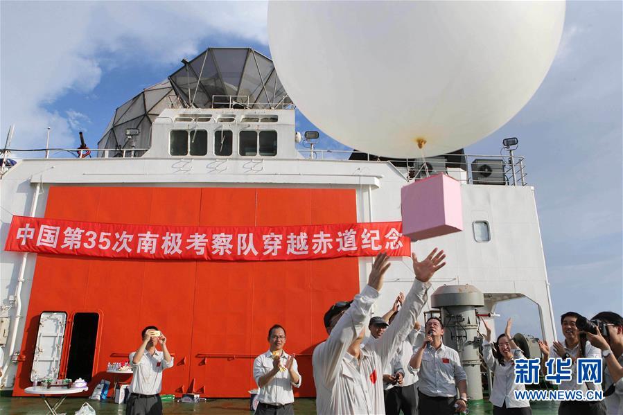 (圖文互動(dòng))(1)“雪龍”號(hào)穿越赤道進(jìn)入南半球