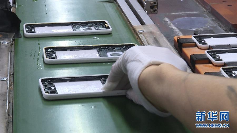 (慶祝改革開放40周年基層行·鄉(xiāng)鎮(zhèn)篇·圖文互動)(3)東莞長安鎮(zhèn):田塘里“飛”出的智能“機”地