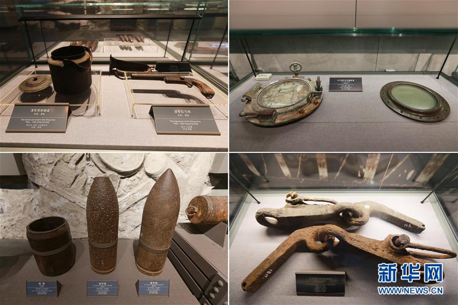 (新華全媒頭條·圖文互動(dòng))(6)劉公島的見(jiàn)證