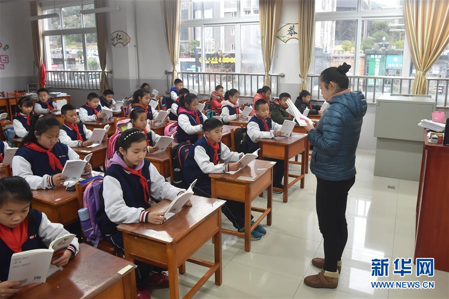 (慶祝改革開放40周年基層行·學(xué)校篇·圖文互動(dòng))(3)安井學(xué)校的“美麗”三變