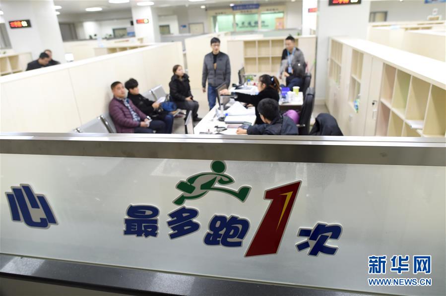 (新華全媒頭條·圖文互動)(3)高舉新時代改革開放旗幟——以習近平同志為核心的黨中央引領(lǐng)改革開放紀實