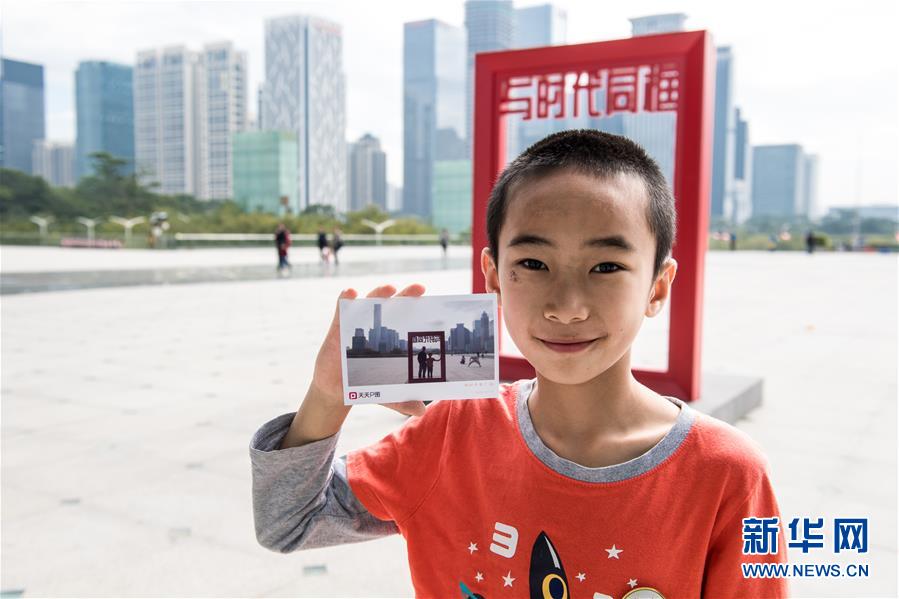 (圖文互動(dòng))(3)“與時(shí)代同框”活動(dòng)亮相京滬深三地