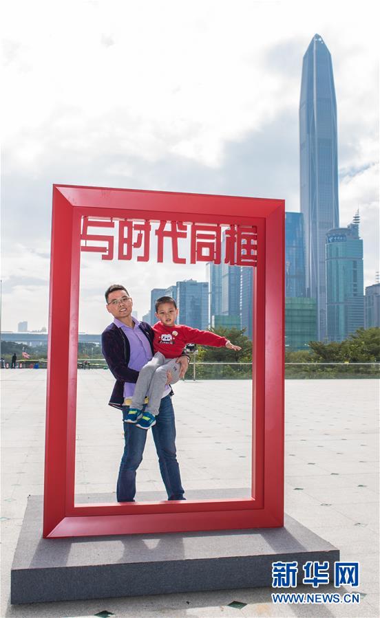 (圖文互動(dòng))(4)“與時(shí)代同框”活動(dòng)亮相京滬深三地