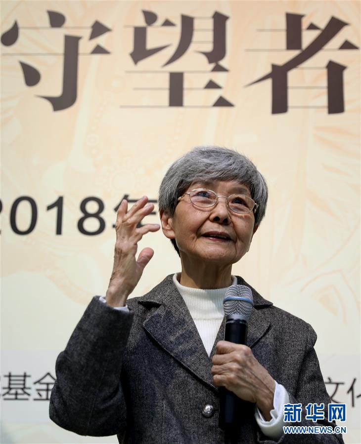 (新華全媒頭條·圖文互動(dòng))(12)在時(shí)代大潮中書寫時(shí)代傳奇——致敬百名改革先鋒