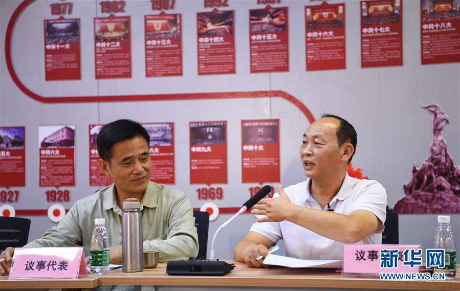 (新華全媒頭條·圖文互動(dòng))(4)重建“熟人社會(huì)” 外來人變自家人——廣州三元里融合社區(qū)煉成記