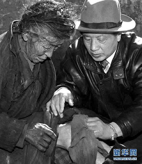 (改革先鋒風(fēng)采·圖文互動)(1)孔繁森:“一個共產(chǎn)黨員愛的最高境界是愛人民”