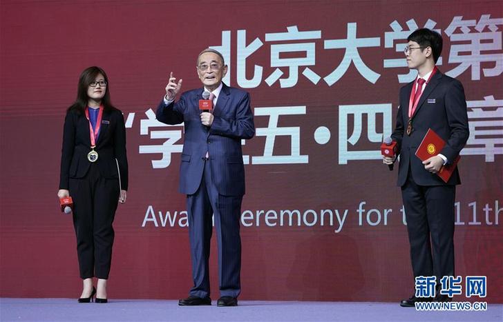 （改革先鋒風(fēng)采·圖文互動(dòng)）（2）厲以寧：“永不僵化、永不停滯”