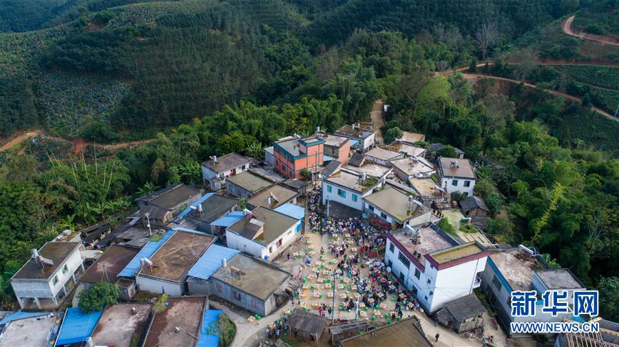 (新華全媒頭條·圖文互動(dòng))(1)一個(gè)“原始部落”的千年跨越
