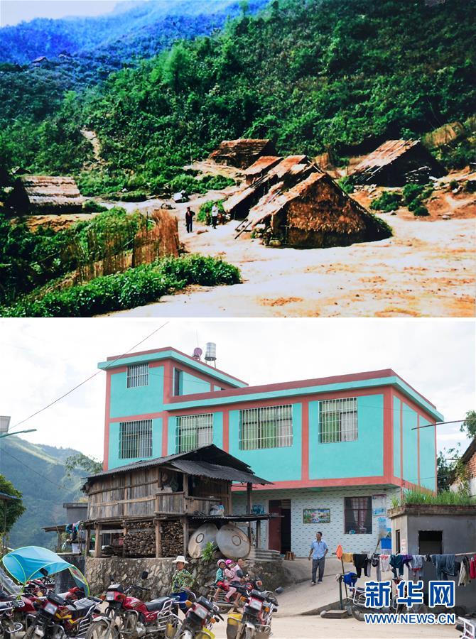 (新華全媒頭條·圖文互動(dòng))(3)一個(gè)“原始部落”的千年跨越