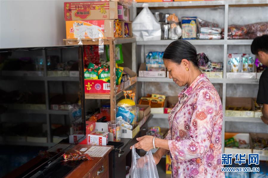 (新華全媒頭條·圖文互動(dòng))(4)一個(gè)“原始部落”的千年跨越