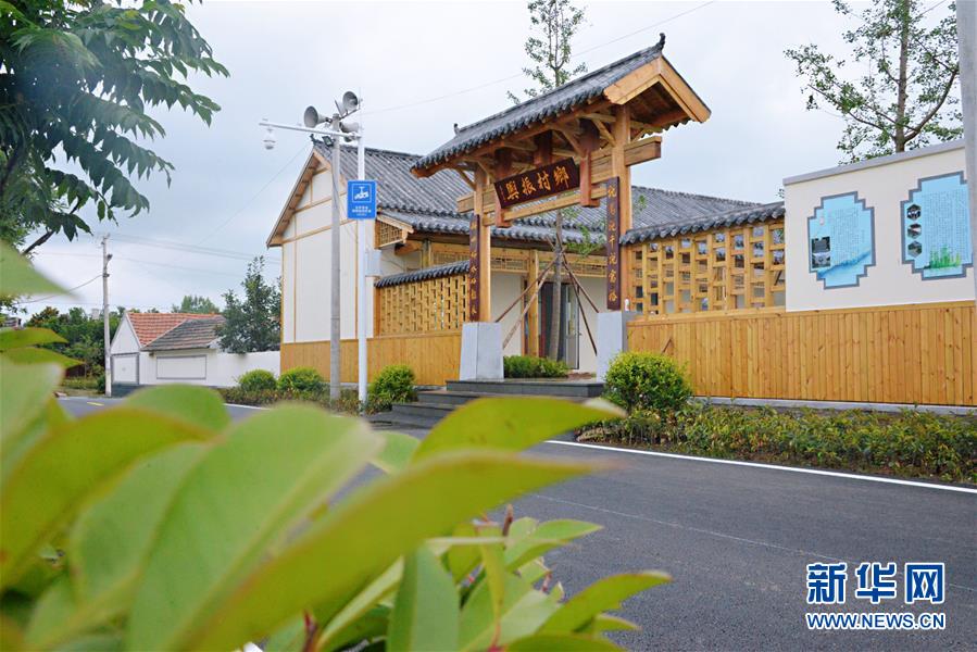 (在習(xí)近平新時(shí)代中國(guó)特色社會(huì)主義思想指引下——新時(shí)代新作為新篇章·鄉(xiāng)村振興戰(zhàn)略·圖文互動(dòng))(2)青島市即墨區(qū):“美麗鄉(xiāng)村”既有面子又有里子