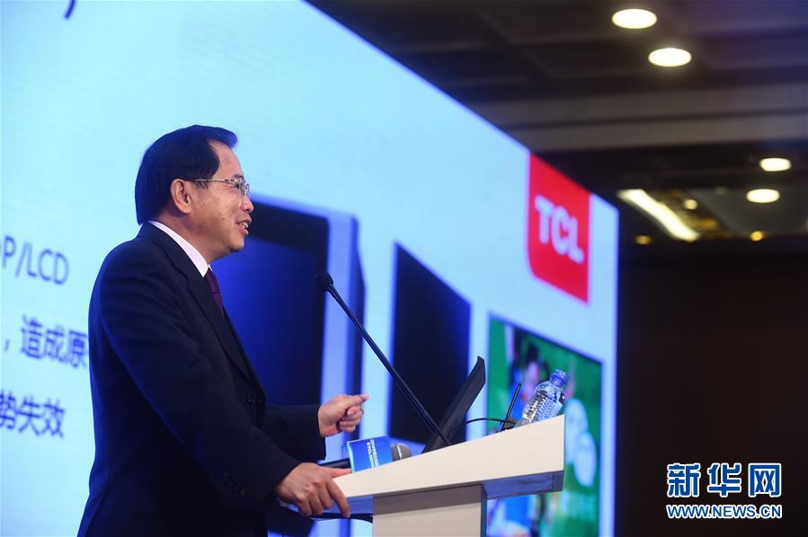 (改革先鋒風(fēng)采·圖文互動)(2)堅(jiān)守實(shí)業(yè) 書寫偉大時代——李東生