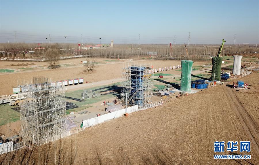 (圖文互動(dòng))(2)國務(wù)院批復(fù)同意《河北雄安新區(qū)總體規(guī)劃(2018—2035年)》