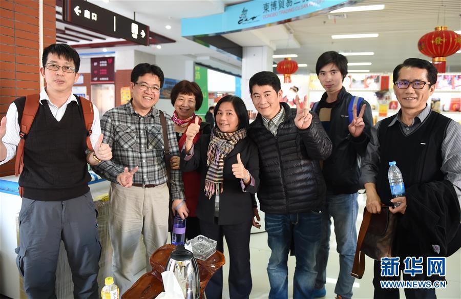 （新華全媒頭條·圖文互動）（9）祖國必須統(tǒng)一，也必然統(tǒng)一——習近平總書記重要講話為兩岸關系發(fā)展定向領航  