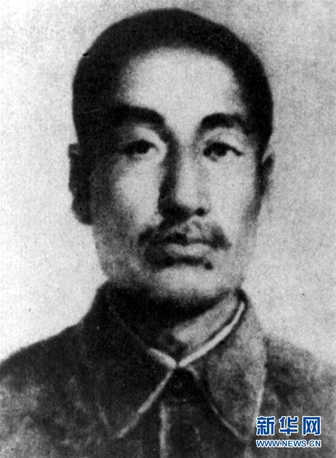 （為了民族復(fù)興·英雄烈士譜·圖文互動）趙尚志：“爭自由，誓抗戰(zhàn)”的義勇軍領(lǐng)袖