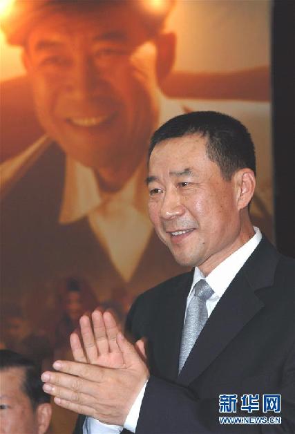 （改革先鋒風(fēng)采·圖文互動(dòng)）（2）李雪?。貉菟囀聵I(yè)始終與國家和時(shí)代同步