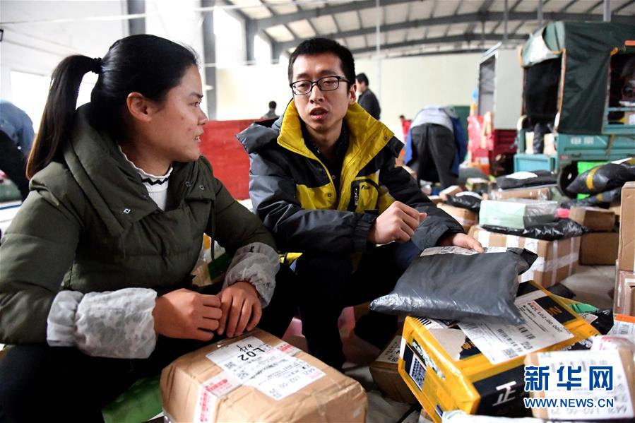 (社會(huì))(2)福建連城:山村電商闖出致富路