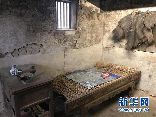 (新春走基層·圖文互動)(1)“半條被子”村日子紅火了