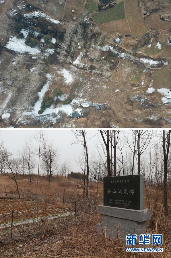 （新華視點(diǎn)·圖文互動(dòng)）（5）挖掘作業(yè)距漢墓中心僅20米，村民住房出現(xiàn)裂縫……“造地”如何變挖山？