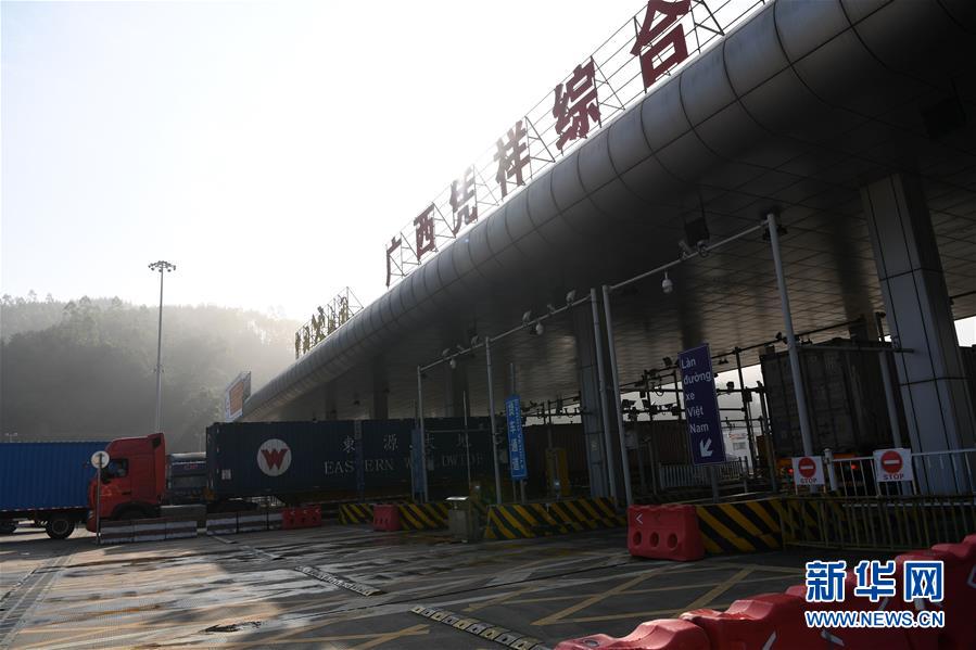 （兩會(huì)前夕看落實(shí)·圖文互動(dòng)）（2）開(kāi)放合作走活發(fā)展“新棋局”－－廣西落實(shí)習(xí)近平總書(shū)記全國(guó)兩會(huì)重要講話(huà)精神紀(jì)實(shí)