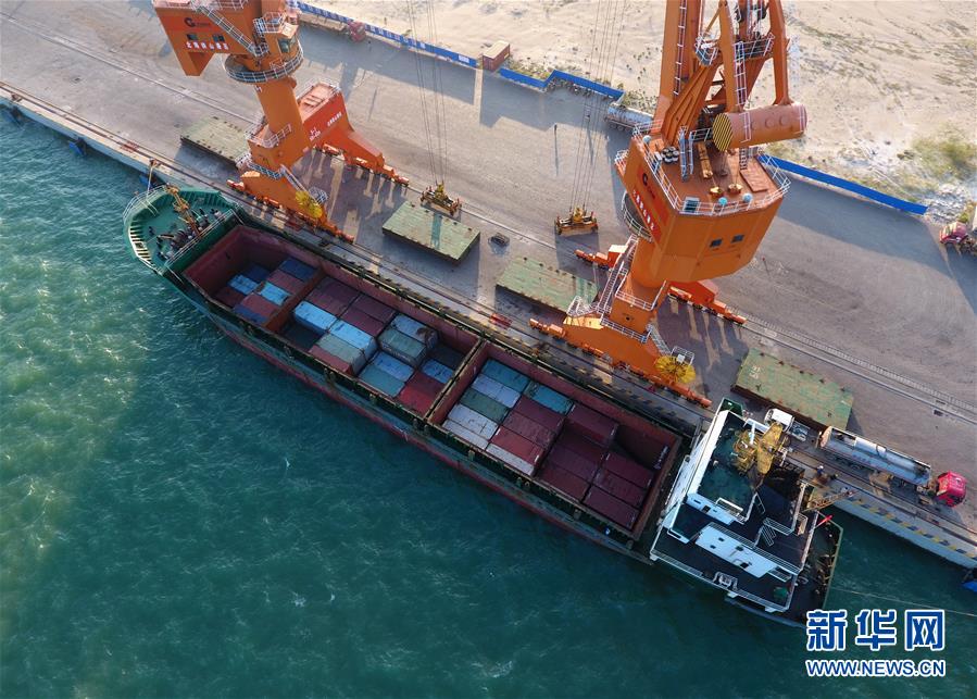 （兩會(huì)前夕看落實(shí)·圖文互動(dòng)）（9）開(kāi)放合作走活發(fā)展“新棋局”－－廣西落實(shí)習(xí)近平總書(shū)記全國(guó)兩會(huì)重要講話(huà)精神紀(jì)實(shí)