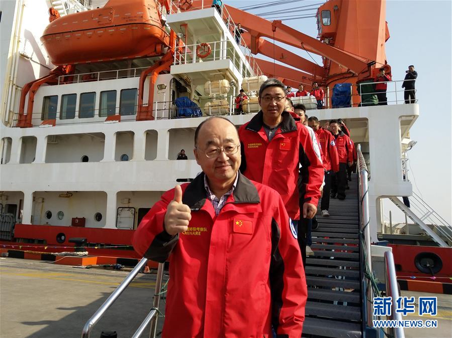 （第35次南極科考·圖文互動(dòng)）（1）“雪龍”歸航 中國第35次南極考察取得多項(xiàng)成果
