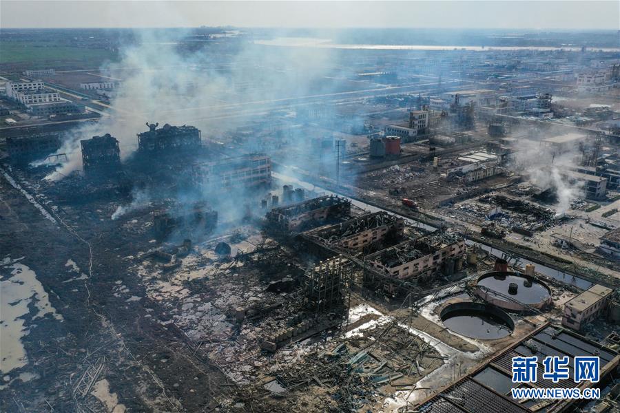 （突發(fā)事件）（6）緊急馳援！全力救治！不落一人！——江蘇響水天嘉宜公司“3·21”爆炸事故救援現(xiàn)場(chǎng)直擊