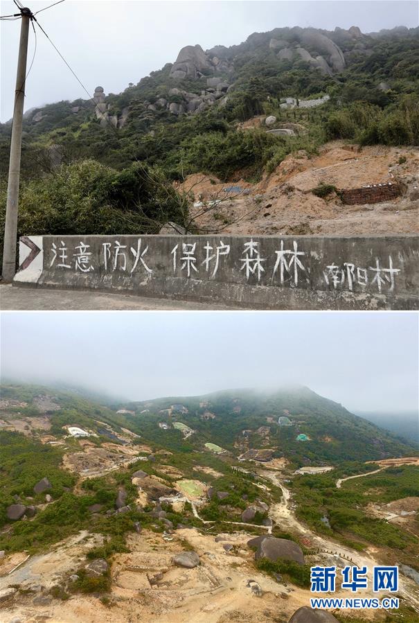 （新華視點(diǎn)·圖文互動(dòng)）（1）福州沿海：密林深處、水庫(kù)旁邊，大片豪華活人墓偷偷建造……