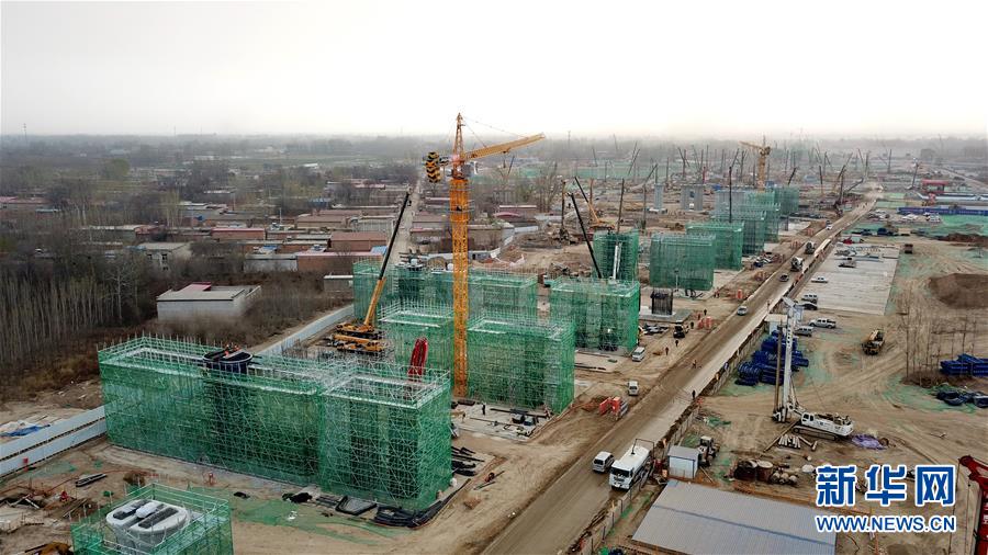 （新華全媒頭條·圖文互動(dòng)）（9）奮進(jìn)，向著未來之城！——河北雄安新區(qū)建設(shè)發(fā)展兩周年紀(jì)實(shí)