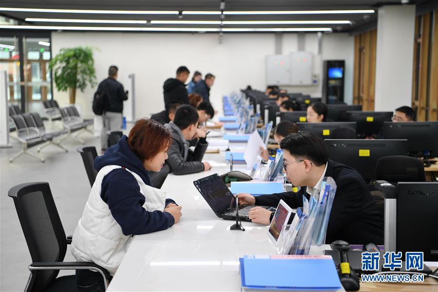 （新華全媒頭條·圖文互動(dòng)）（10）奮進(jìn)，向著未來之城！——河北雄安新區(qū)建設(shè)發(fā)展兩周年紀(jì)實(shí)