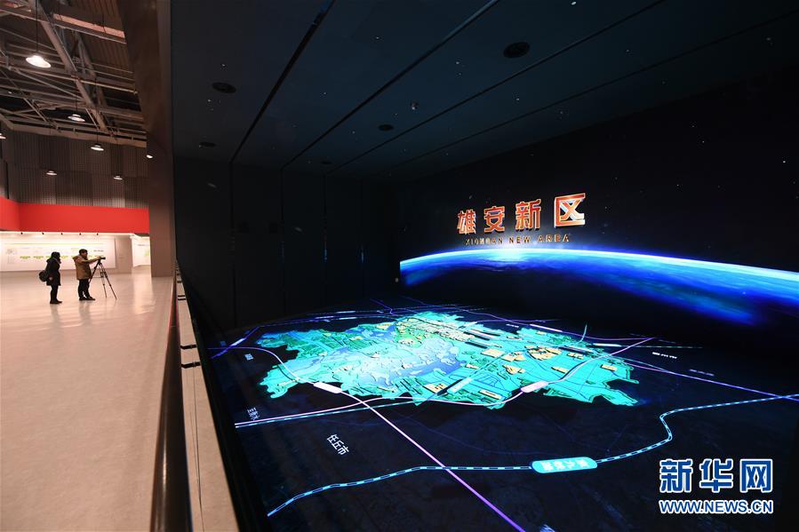 （新華全媒頭條·圖文互動(dòng)）（11）奮進(jìn)，向著未來之城！——河北雄安新區(qū)建設(shè)發(fā)展兩周年紀(jì)實(shí)