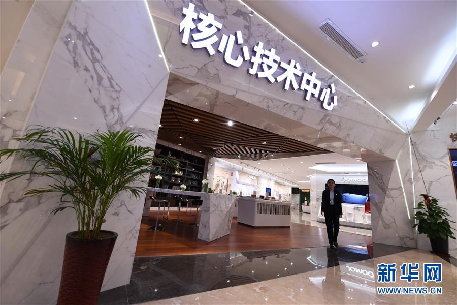 (在習(xí)近平新時(shí)代中國(guó)特色社會(huì)主義思想指引下——新時(shí)代新作為新篇章·圖文互動(dòng))(7)國(guó)際范兒·科技范兒·綠色范兒——傳統(tǒng)制造業(yè)嶄露“新面孔”