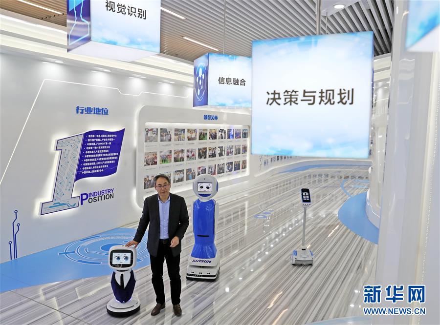 （愛(ài)國(guó)情 奮斗者·圖文互動(dòng)）（3）青春，就是用來(lái)奮斗的——記沈陽(yáng)新松機(jī)器人自動(dòng)化股份有限公司創(chuàng)始人兼總裁曲道奎