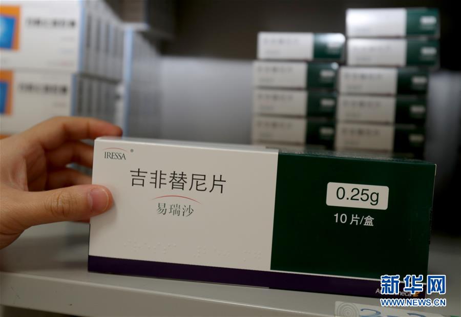 （新華全媒頭條·圖文互動）（3）一粒藥片牽動萬人心，藥品集中采購給你我省了多少？