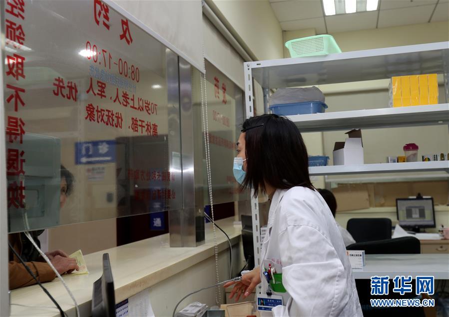 （新華全媒頭條·圖文互動）（4）一粒藥片牽動萬人心，藥品集中采購給你我省了多少？