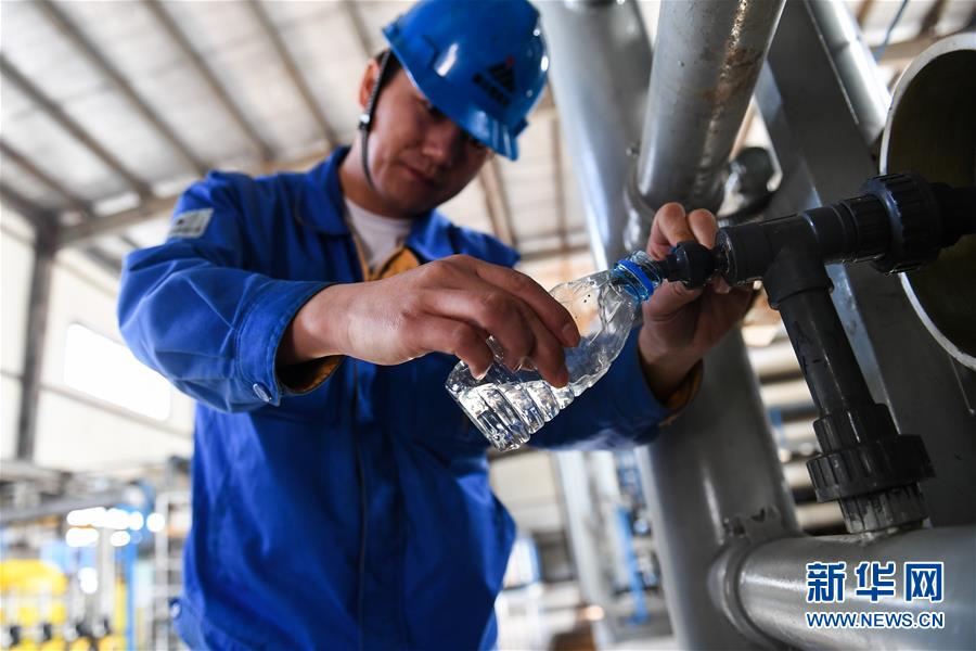 (壯麗70年·奮斗新時代·圖文互動)(8)打造高質量發(fā)展“綠色引擎”——走近我國首個百萬噸級煤直接制油示范工程