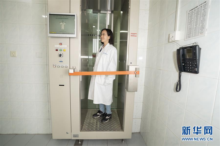 (經(jīng)濟(jì))(3)中國(guó)核工業(yè)從這里走來(lái)