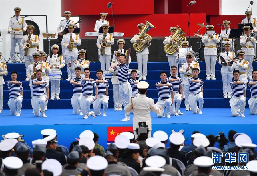 (人民海軍70年)(3)慶祝人民海軍成立70周年多國(guó)海軍活動(dòng)聯(lián)合軍樂(lè)展示舉行