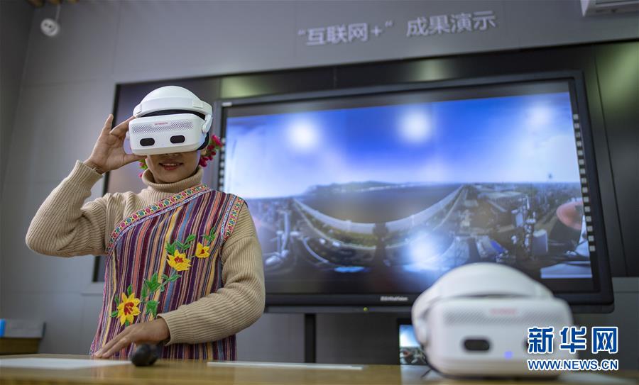 （壯麗70年·奮斗新時(shí)代·圖文互動(dòng)）（3）獨(dú)龍江畔，這個(gè)民族“一躍千年”