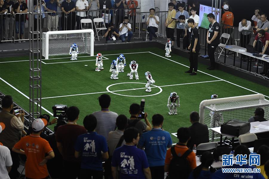 （新華全媒頭條·圖文互動）（10）擁抱智能新時代：世界智能大會釋放了哪些新信號？