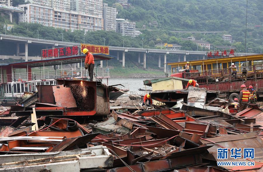 （生態(tài)文明建設·圖文互動）（12）讓山水之城“顏值”更高、“氣質”更佳——重慶“兩江四岸”治理提升調查