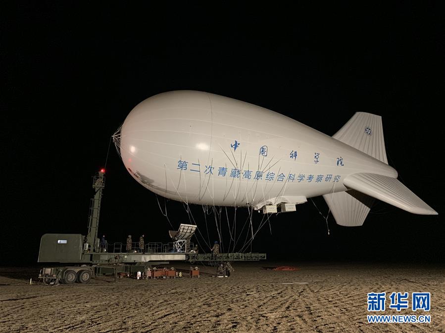 (圖文互動)(2)第二次青藏科考首次獲得青藏高原海拔7000米高空大氣組分科學(xué)觀測數(shù)據(jù)