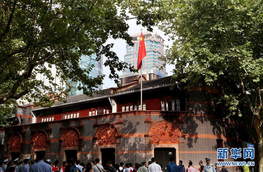 （新華全媒頭條·圖文互動(dòng)）（3）鍛造領(lǐng)航復(fù)興的中流砥柱——寫在“不忘初心、牢記使命”主題教育即將啟動(dòng)之際